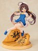 The Ryuos Work is Never Done - 1/7 Ai Hinatsuru Game Start Ver. PVC Figure