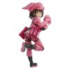 Sword Art Online Alternative: Gun Gale Online - Llenn Banpresto Prize Figure