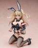 Binding Creators Opinion - 1/4 Nonoka Satonaka Bunny Ver. PVC Figure