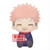 Jujutsu Kaisen - Yuji Itadori 20cm Plush