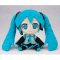 Vocaloid - Plush