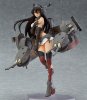 Kantai Collection- Nagato Half Damage Version FigFix