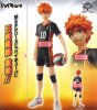 Haikyuu - Shoyo Hinata Master Star Piece Figure