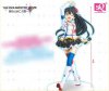 Idol Master - Hibiki SQ Figure