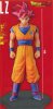 Dragon Ball Z - Goku Super Saiyan God Figure