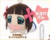 Idol Master - Puchimasu Harukasan Little Plush