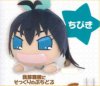 Idol Master - Puchimasu Chibiki Little Plush