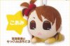 Idol Master - Puchimasu Koami Little Plush