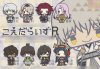 Touken Ranbu - Koedarazui R Volume 3 - Single BLIND BOX 