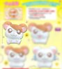 Hamtaro - Small Plush A