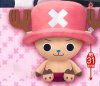 One Piece - Chopper Large Plush