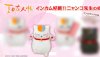 Natsume Book Of Friends - Nyanko Sensei Medium Plush B