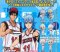 Kuroko no Basket - Character Swing Charms 4Q Set of 6