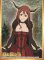 Chara Sleeve Collection - No 211 Maoyu Mao Yusha - Demon King