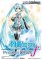 Weib (Weiss) Schwarz  Hatsune Miku Project Diva F Trial Deck English ver.