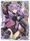 Chara Sleeve Collection Mat Series No. MT001 - Hyperdimension Neptunia - Purple Heart