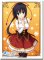 Bushiroad Sleeve Collection High Grade HG vol. 583 - Amairo Islenauts - Amagiri Yune