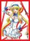 Bushiroad Sleeve Collection High Grade HG vol. 591 - Dog and Scissors - Akizuki Maxi