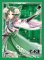 Character Sleeve Collection - ZX Zillions of Enemy X - Priestess of the Green Dragon Kusur