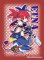 Character Sleeve Collection Vol. 83 - Disgaea Hour of Darkness - Etna