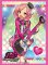 Bushiroad Sleeve Collection High-grade Vol. 595 - Pretty Rhythm Rainbow Live - Ayase Naru