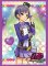 Bushiroad Sleeve Collection High-grade Vol. 596 - Pretty Rhythm Rainbow Live - Suzuno Ito