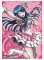 Bushiroad Sleeve Collection High Grade Vol. 604 - Danganronpa The Animation - Maizono Sayaka