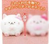 Funwari Neko - Ribbon XL Plush A