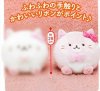 Funwari Neko - Ribbon XL Plush B