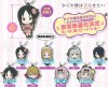 Kaguya Sama - Rubber Strap Vol.2 Set of 8