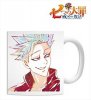 The Seven Deadly Sins - Ban Mug