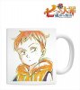 The Seven Deadly Sins - King Mug