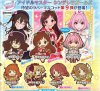 Idolmaster Cinderella Girls - Capsule Rubber Mascot Vol. 9 Set of 7