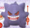 Pokemon - I love Gengar Large Plush