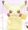 Pokemon - Pikachu I love Pikachu High Quality Plush