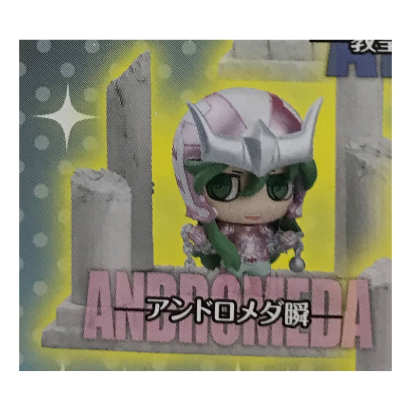 petit chara saint seiya