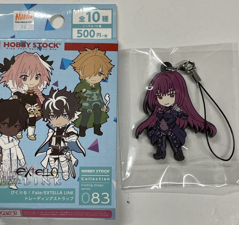 Fate Extella Link - Pikuriru Rubber Strap Scathach Lancer