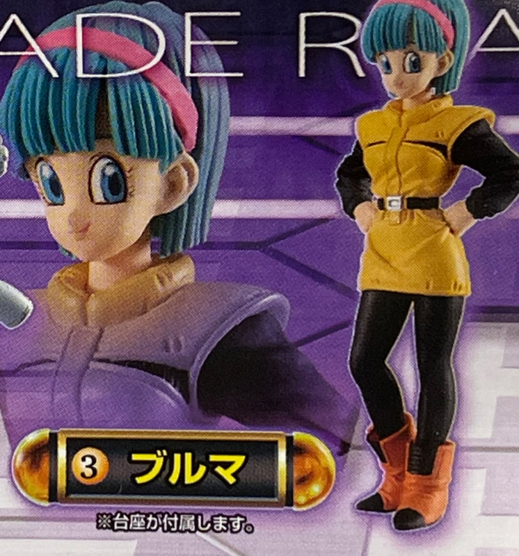 bulma sexy figure