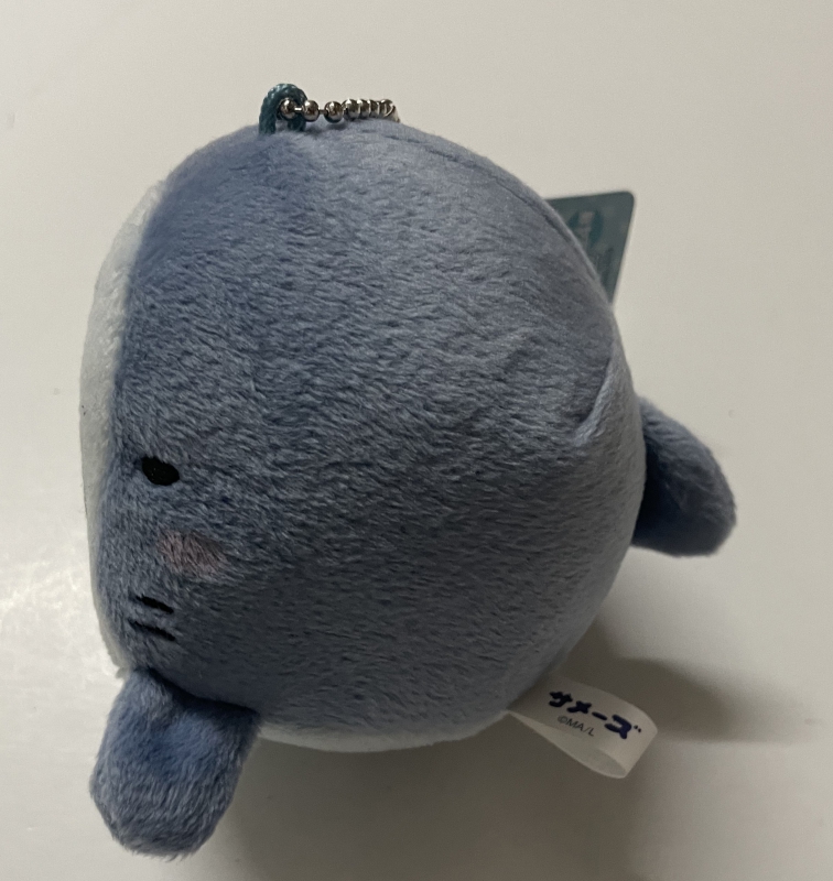 jinbei plush