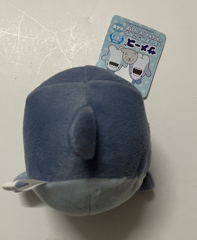 jinbei plush