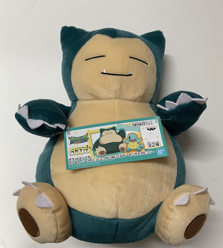 bandai snorlax plush