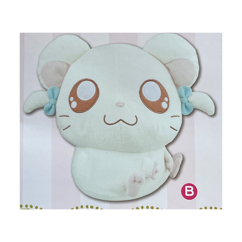 hamtaro plush ebay