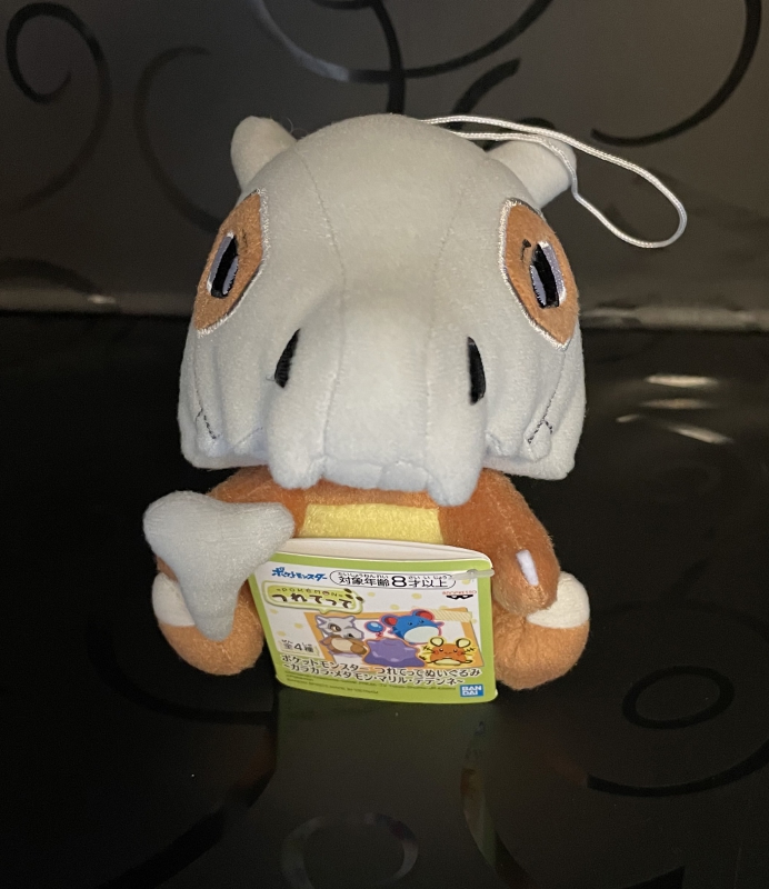 giant cubone plush