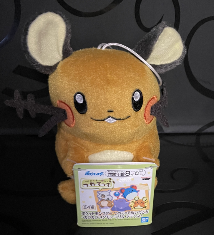 dedenne plush