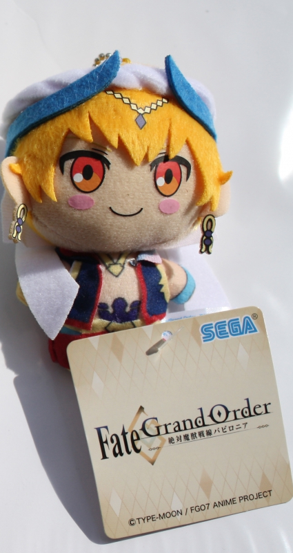 gilgamesh plush