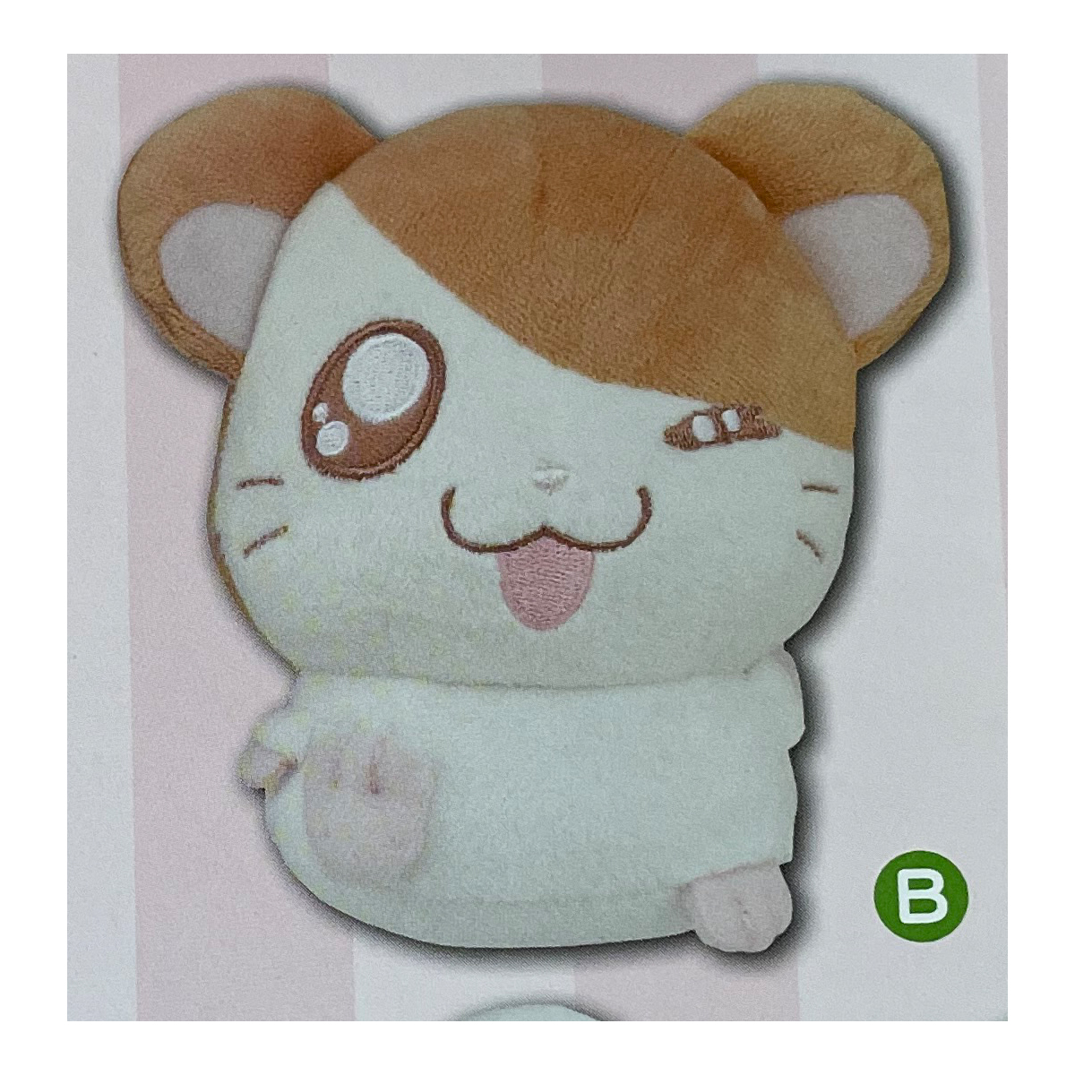 hamtaro plush ebay