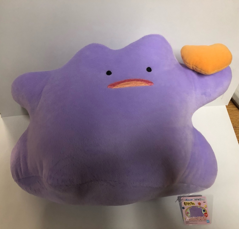 pokemon as ditto plush