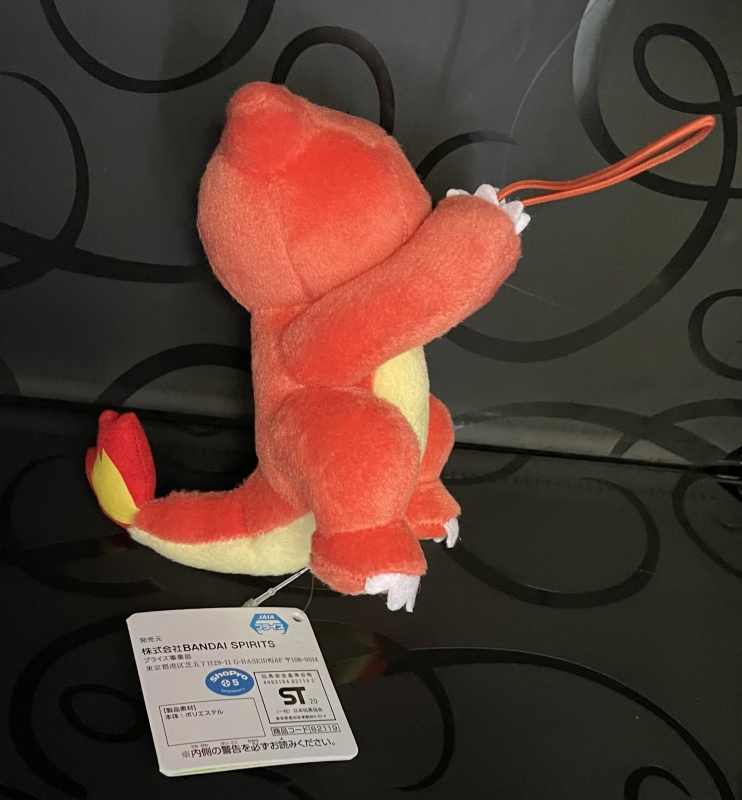 charmeleon plush