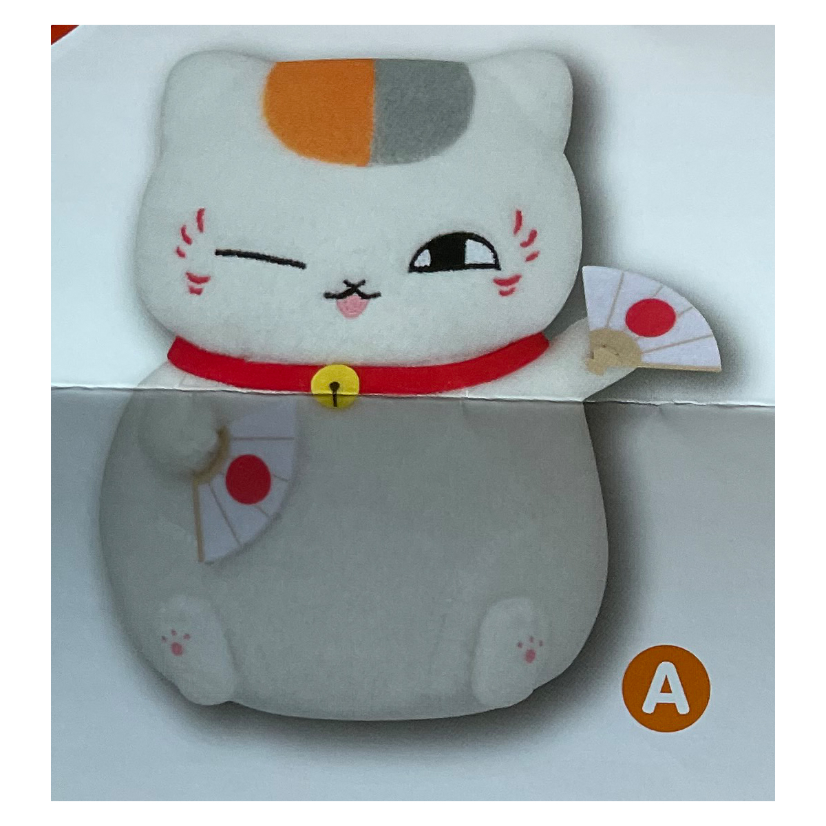 nyanko sensei plush