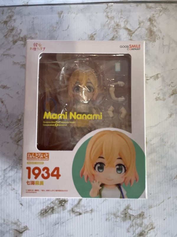 Rent A Girlfriend - Mami Nanami Nendoroid